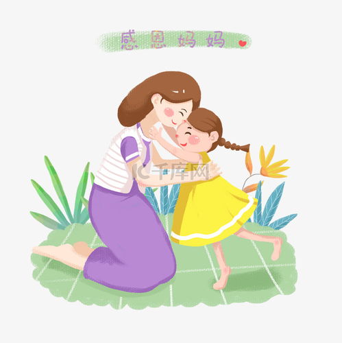 卡通手绘感恩节感恩妈妈素材图片免费下载千库网