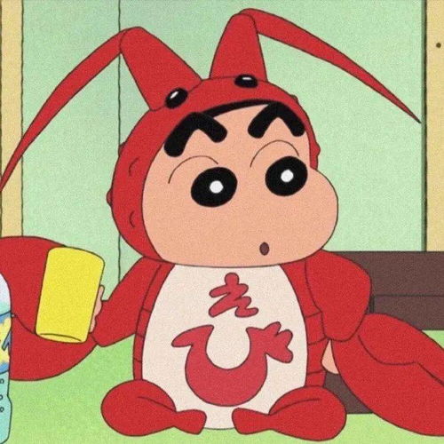 超哇塞的微信头像换了暴富