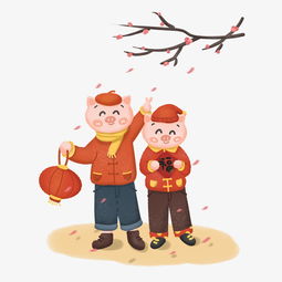 欢度猪年2019年新春快乐图片素材其他格式下载动漫人物大全