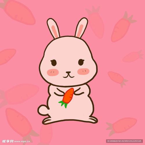 卡通抱着胡萝卜的小兔子插画素材设计图psd分层素材psd分层素材