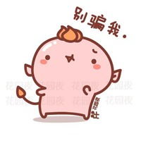 微博头像卡通适合微博使用的专属卡通头像