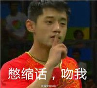 微信头像张继科微信头像图片大全
