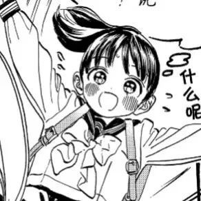 想成为你的例外和最爱动漫黑白漫画女生头像
