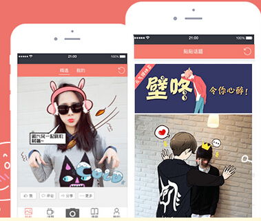 这个贴图是哪个软件里的