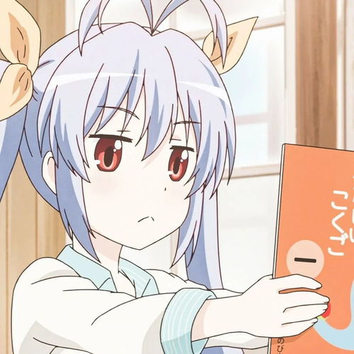动漫男女生头像愿成长落落大方枯木逢春不负众望