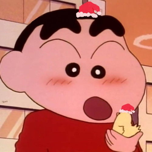 动漫情头圣诞节情头不圣诞