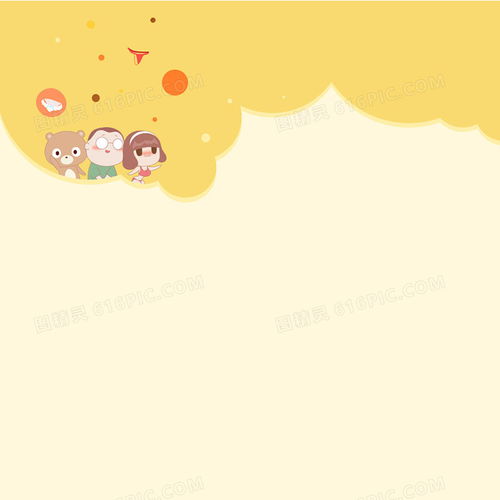 卡通可爱黄色背景背景图片下载800x800像素jpg格式编号196fmonx1图精灵