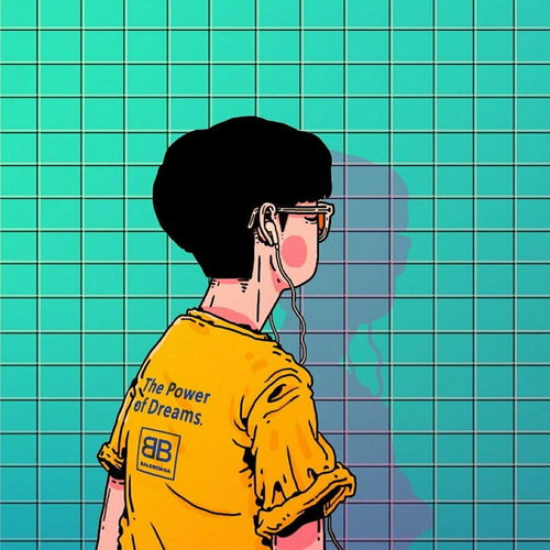 我要过一种怎样的人生