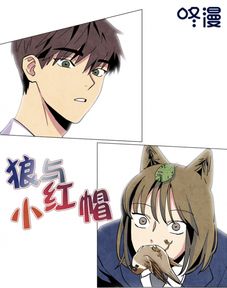 咚漫优选漫画作品火热上线,精雕细琢全力打造经典ip