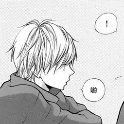 和花君恋爱的我男头卡通动漫头像漫画堆糖,美好生活研究所