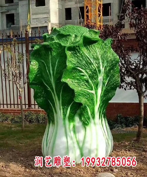 玻璃钢蔬菜雕塑户外南京蔬菜树脂雕塑订制