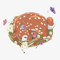 手绘睡着的梅花鹿矢量素材图片素材其他格式下载动漫人物大全