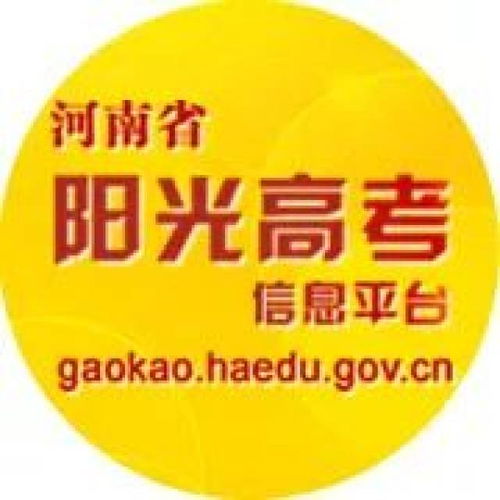 高考2018年解放军和武警部队院校招生工作通知公布,圆你军人梦