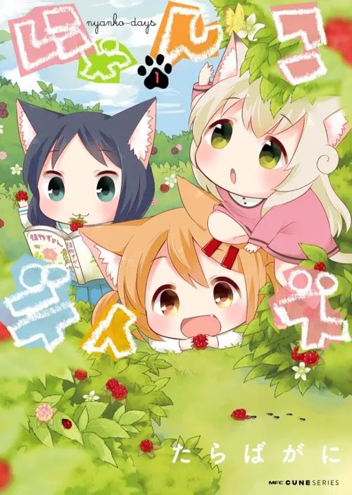 合集10.1812.4第99回一第146回