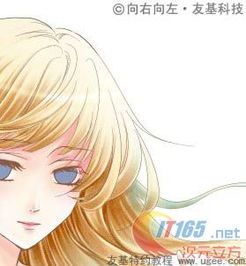 ps鼠绘可爱卡通美女漫画图photoshop鼠绘教程最新it资讯电脑知识大全网络安全教程