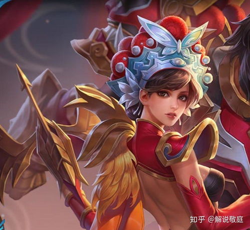 人家这么可爱当然是男孩子王者荣耀孙膑
