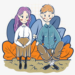 手绘卡通浪漫情侣文艺清新通用插图图片素材其他格式下载动漫人物大全