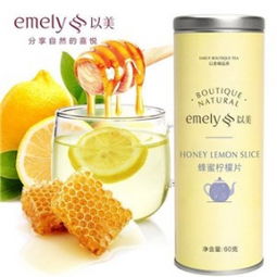 以美蜂蜜冻干柠檬片60g2罐天猫价格15.9元包邮25.9减10元券后合7.95元罐值值值