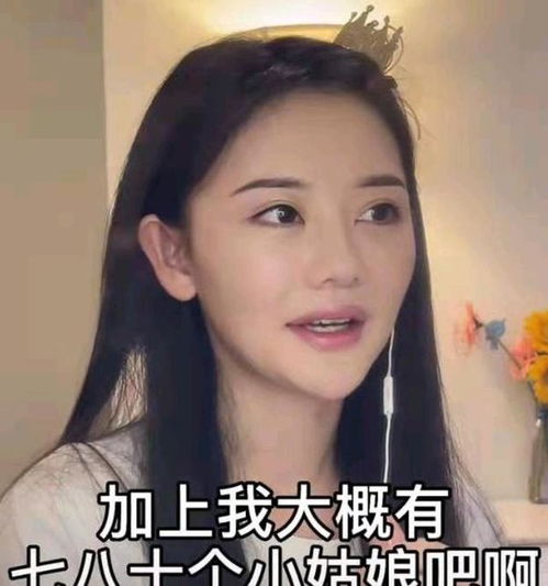 网红爆料孙一宁是炒作,王思聪酒局吴亦凡两人被80多名女子围绕