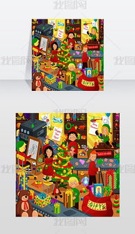 工厂卡通图片素材工厂卡通图片素材下载工厂卡通背景素材工厂卡通模板下载我图网