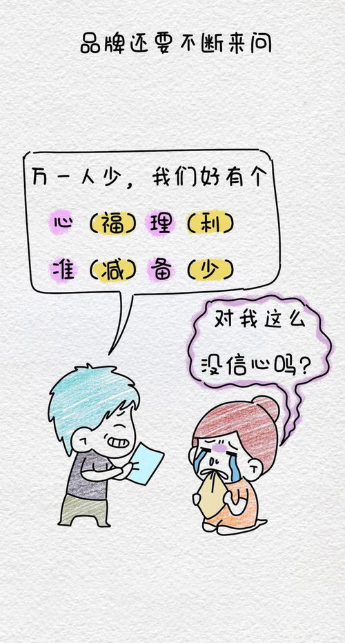 一开始只是随手分享,没想到命运的齿轮开始转动