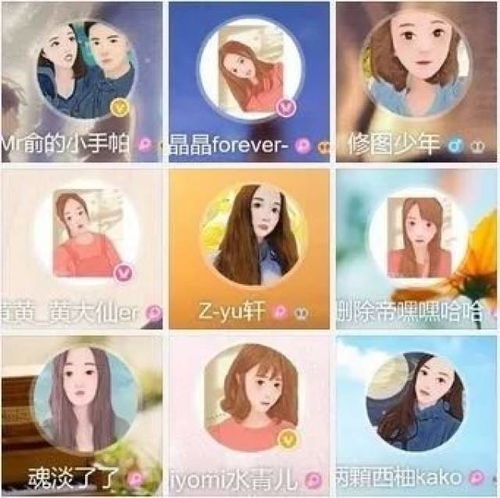 一秒画出迪丽热巴赵丽颖,还能给你手绘头像这个画师超神了