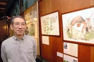 画收藏夹