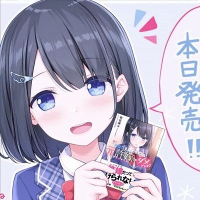 很仙气飘飘的一组女头