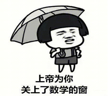 幽默笑话想起小学一年级时,有个小男生疯狂的追我
