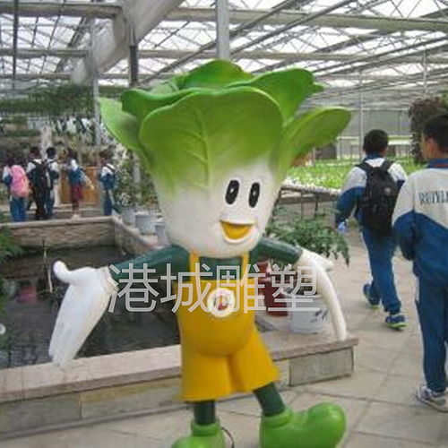 温室培育蔬菜基地吉祥物玻璃钢大白菜卡通人物雕塑厂家