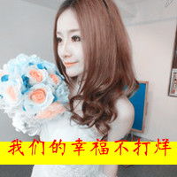 好看动漫头像女生版思念会留下余温唯美女生头像带字