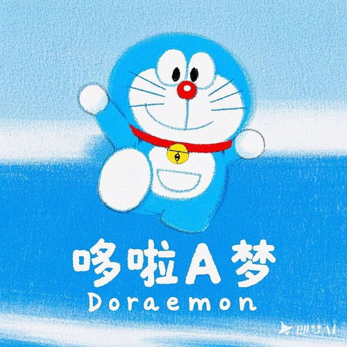 10秒ai速成中文海报,设计小白变大师