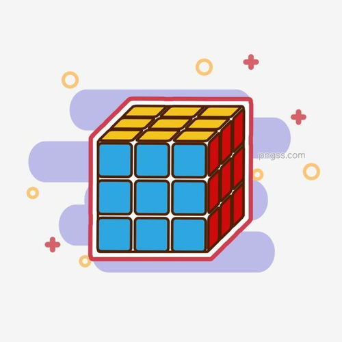 矢量卡通魔方玩具素材可商用图片大小8334x8334px图片尺寸699.17kb来自png搜索网pngss.com免费免扣png素材下载等各种国际火车积木节卡通魔方木马如布天猫玩具