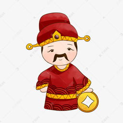 手绘卡通中国风财神爷送元宝过新年素材图片免费下载千库网
