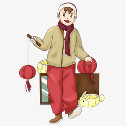 新年手拿灯笼的小男孩图片素材其他格式下载动漫人物大全