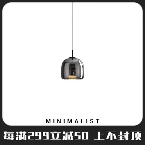 雷士欧美智能护眼全光谱舒适光吊灯客厅灯餐厅卧室灯灯具灯饰全屋套餐180瓦餐吊全光谱