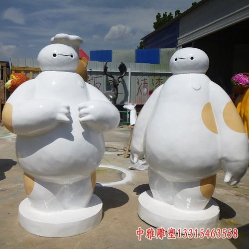 玻璃钢大白兔雕塑卡通邢台玻璃钢雕塑大白订制
