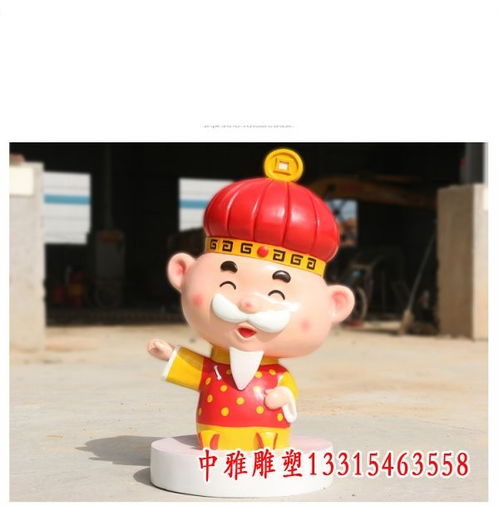财神爷玻璃钢雕塑济南财神玻璃钢雕塑生产厂家中雅雕塑