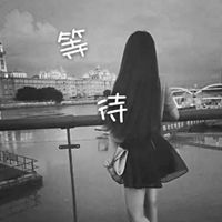 qq女生背影头像带字