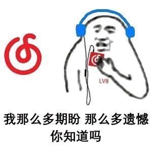 民法典讲堂带你解读八条精选网抑云回复