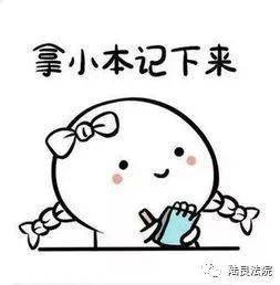 陆良法院将拍卖一辆保时捷凯宴