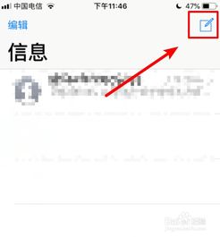 抖音大头漫画特效在哪里怎么用来拍摄