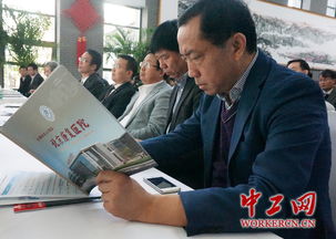 北京康复医院举行世界卒中日系列活动倡导健康生活方式理念