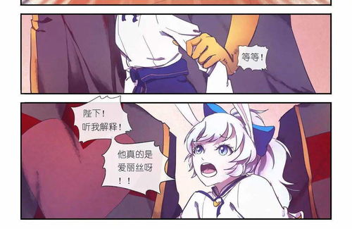 男友为了保命,竟将她献给阎王做新娘