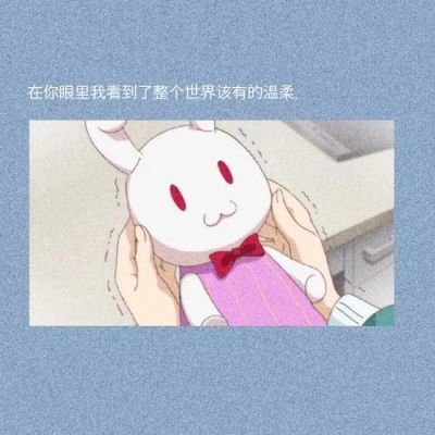 bmo仙女专用背景凡夫俗子们风景静物头像我要个性网