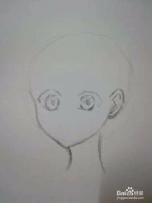 动漫男孩子人物半身像画法教程