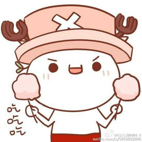 关于颜文字君的头像例如这个