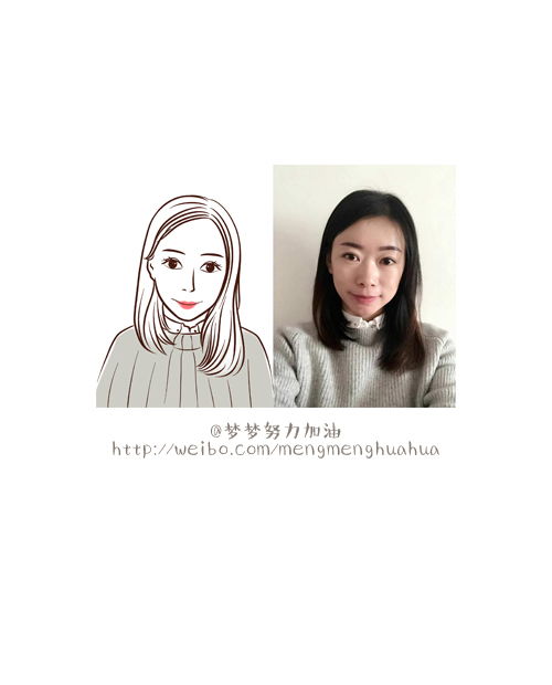 插画漫画手绘小清新头像壁纸卡通q版设计我的微博梦梦努力加油梦梦客户约稿