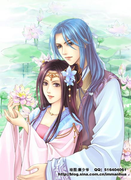 求几张古装漫画要情侣的唯美一点一女多男也没关系