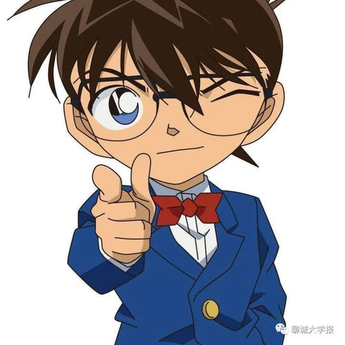 聊大人回家啦
